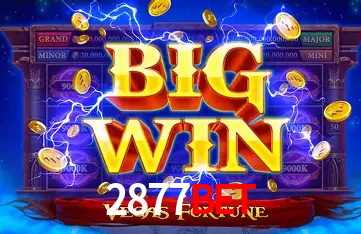 Flash Promotion 2877bet